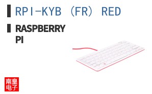 RPI-KYB (FR) RED ͼƬ